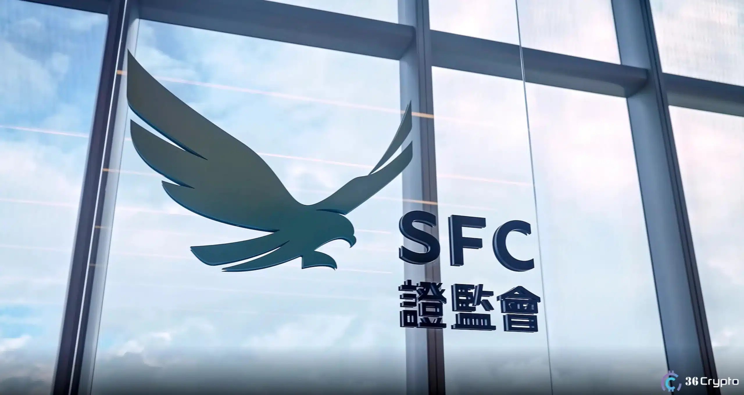 Hong Kong SFC Reviews Digital Asset Treasuries, Eyes New Guidelines for Firms