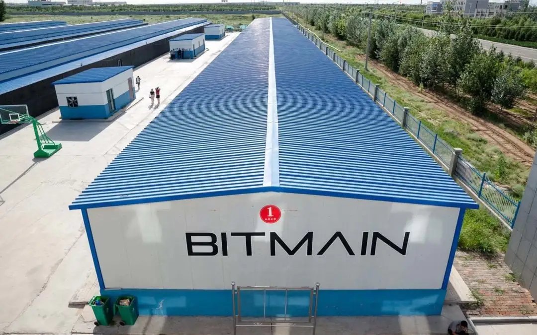 U.S. Investigates Bitmain for National Security Threats Amid China Tensions