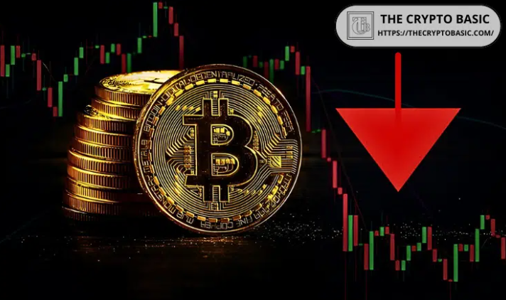 Here are 3 Reasons Bitcoin and Crypto Are Down Today Despite Macro Tailwinds