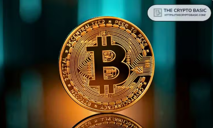 Abu Dhabi Fund Triples Bitcoin Investment in Q3 2025