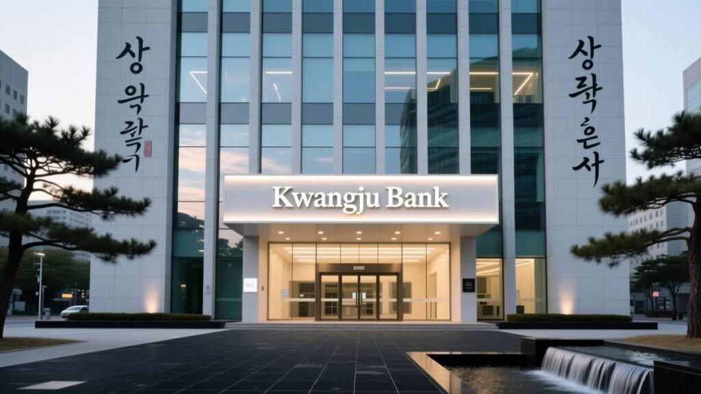 Kwangju Bank: Bank Employee in Korea Steals $700K, Wipes Out Entire Investment