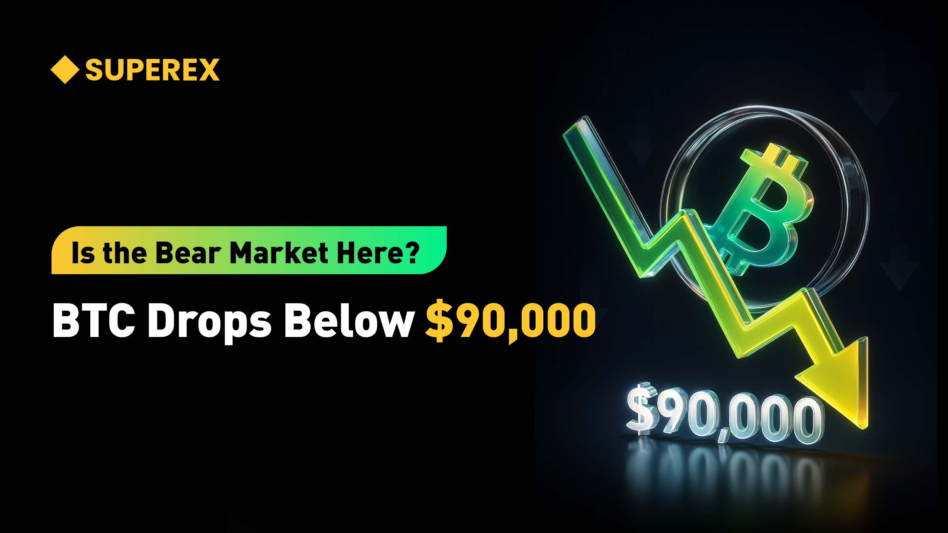 Bitcoin Falls Below $90,000: Bear Market Confirmed, or Has the “Discount Season” Arrived? — A Clear Look at the Current Market