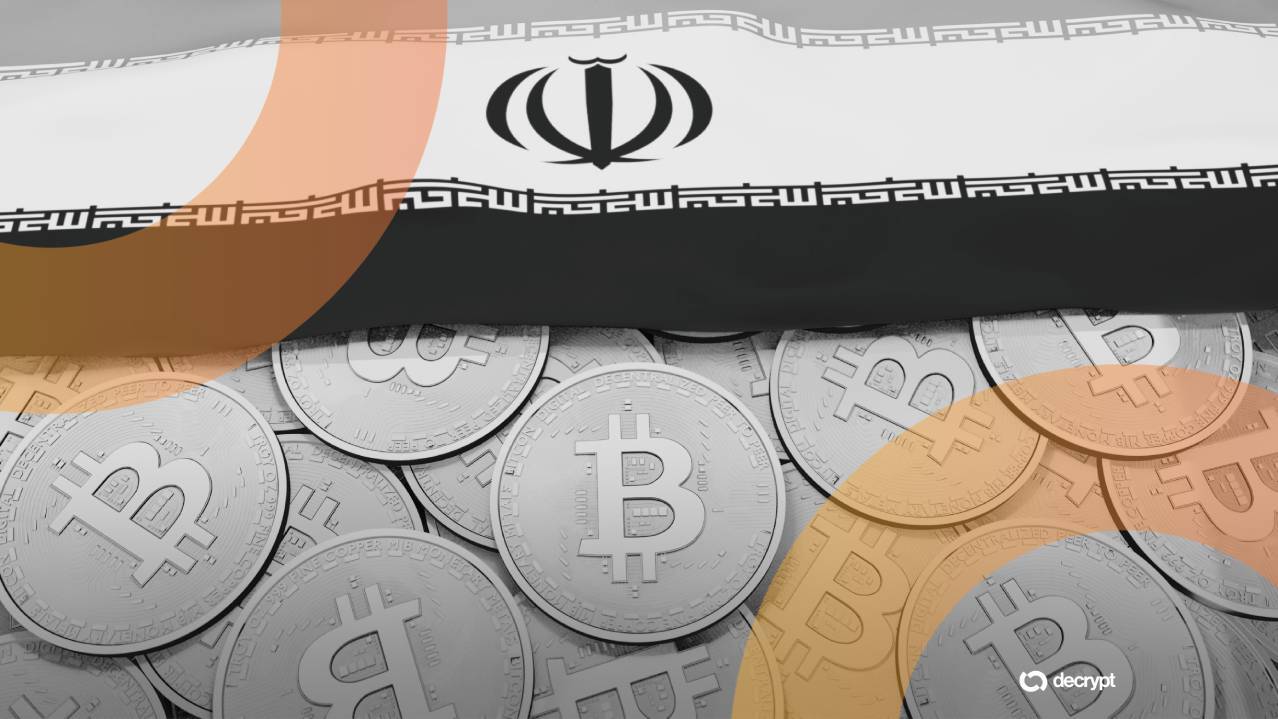 Bitcoin Recovers Following Plunge as US, Israel Begin Bombing Iran