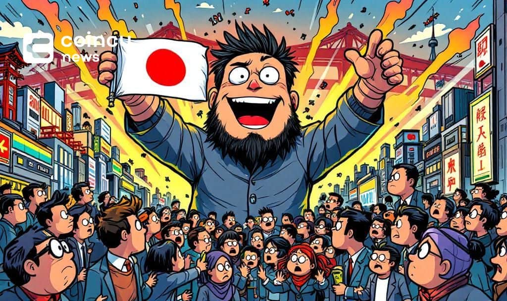 Japan's Bond Yield Reaches Highest Rate Since 2007