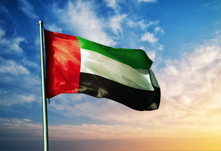 Top 7 Bitcoin Exchanges in UAE: From Abu Dhabi to Dubai (2025 Guide)
