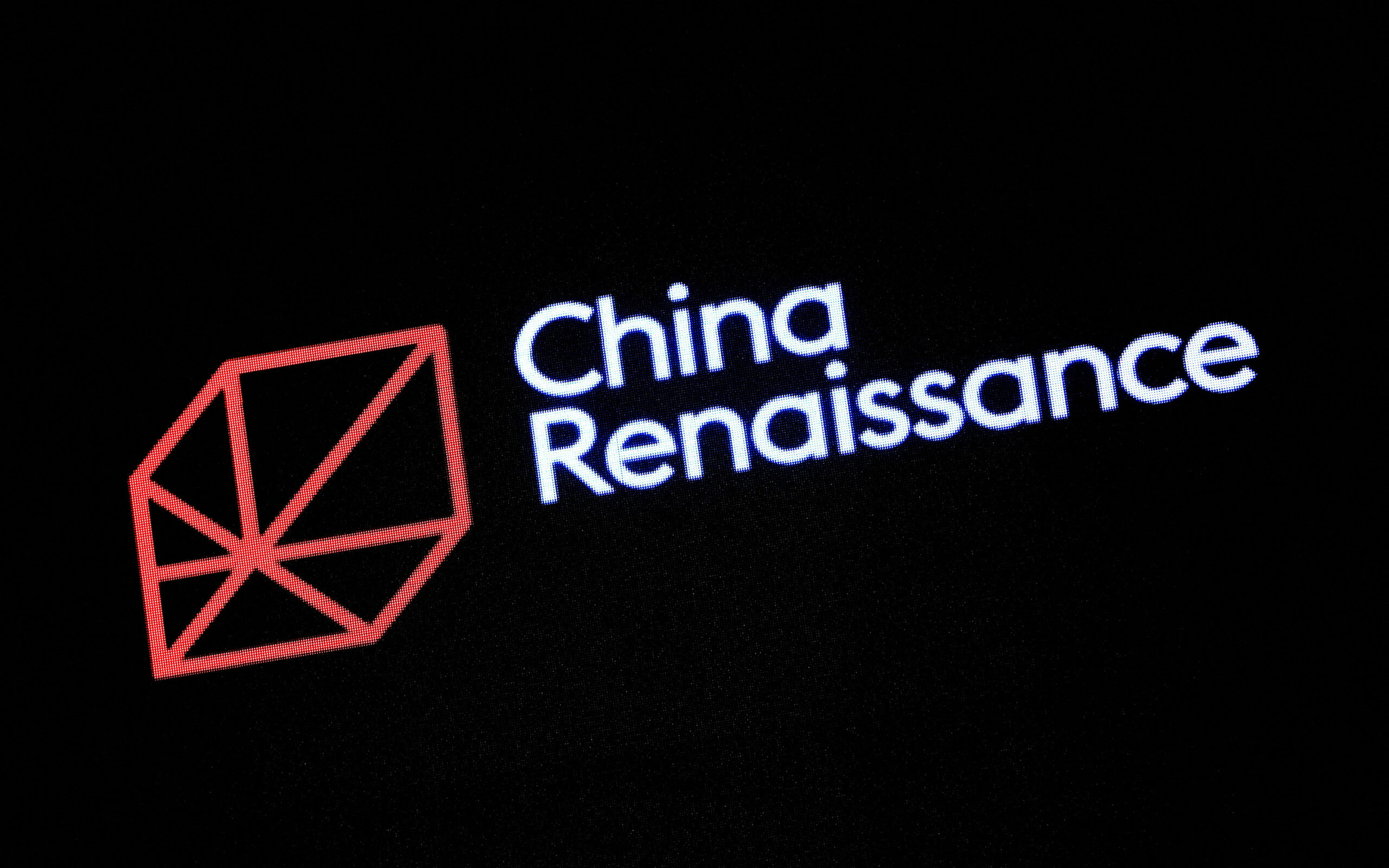 China Renaissance in Talks to Raise $600M for U.S.-Listed BNB Vehicle
