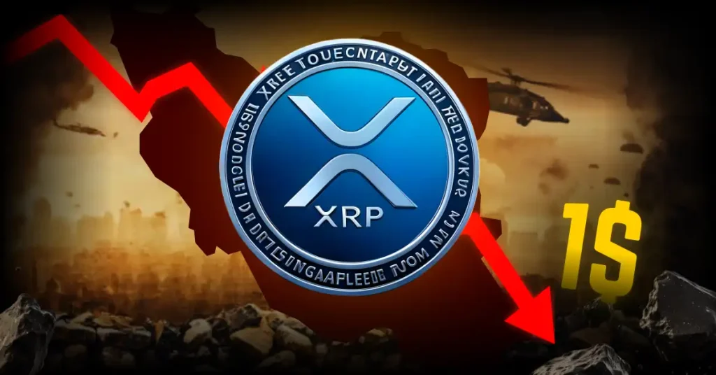 XRP Price Weakens as ETF Flows Turn Negative