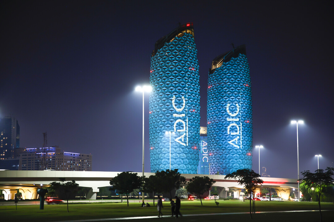 Abu Dhabi Investment Council Nearly Triples Bitcoin Exposure to Almost 8 Million IBIT Shares