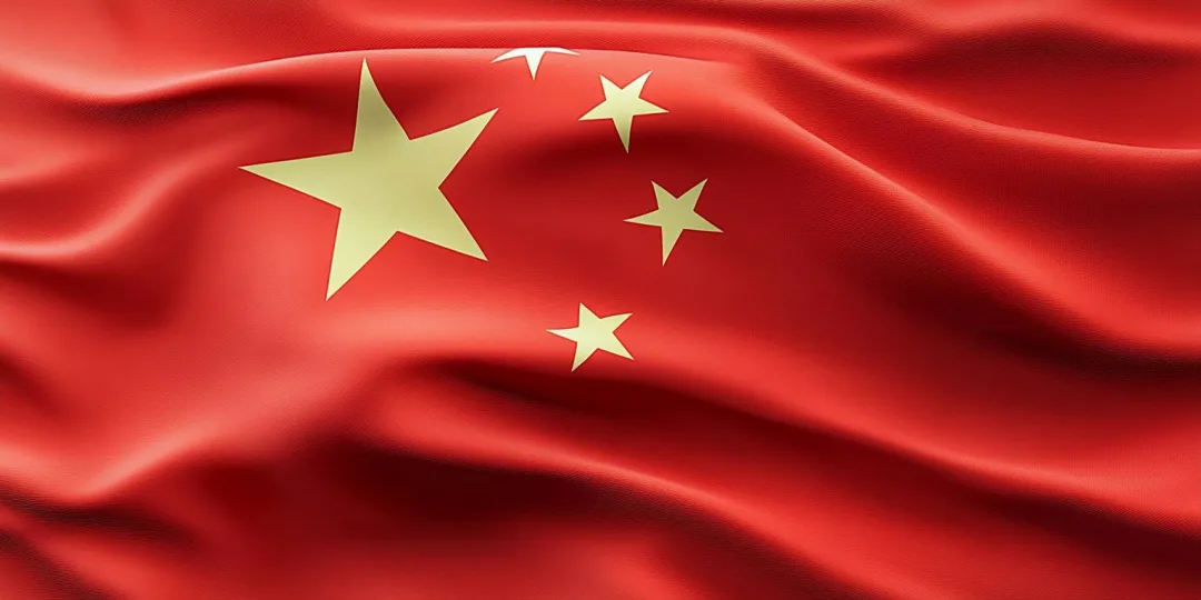 China’s Hainan Regulator Flags RWA Claims, Warns Public Over Unapproved “Exchange”