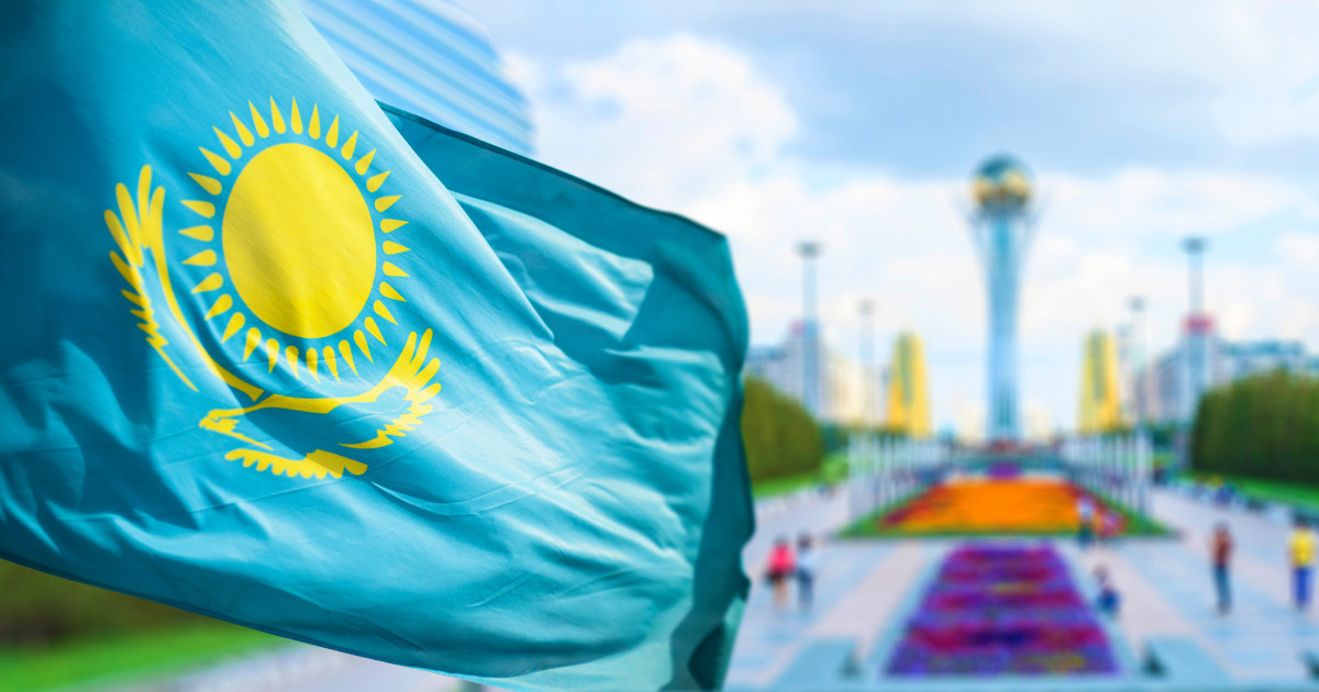 Kazakhstan Launches Alem Crypto Fund to Boost Digital Finance
