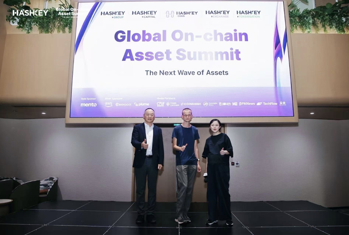 Vitalik Buterin and Dr. Xiao Feng Jointly Initiate Ethereum Applications Guild (EAG), Calling on Global Builders to Co-create a New Paradigm...