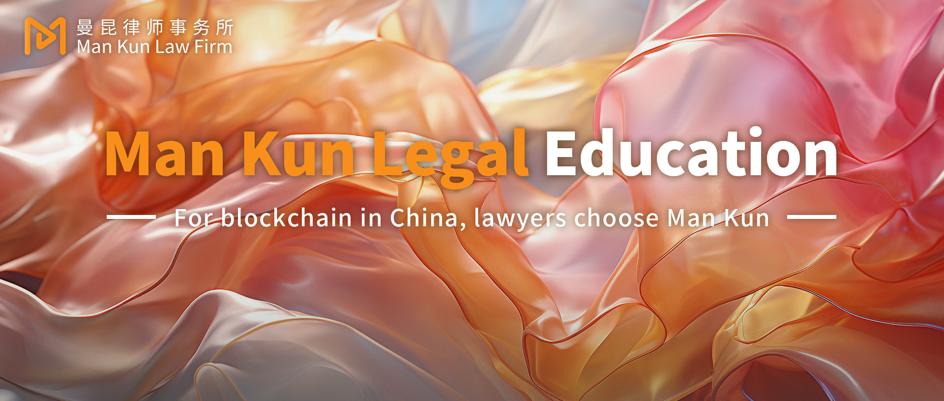 What compliance insights can cryptocurrency KOLs gain from the criminal case involving a Hong Kong financial influencer?