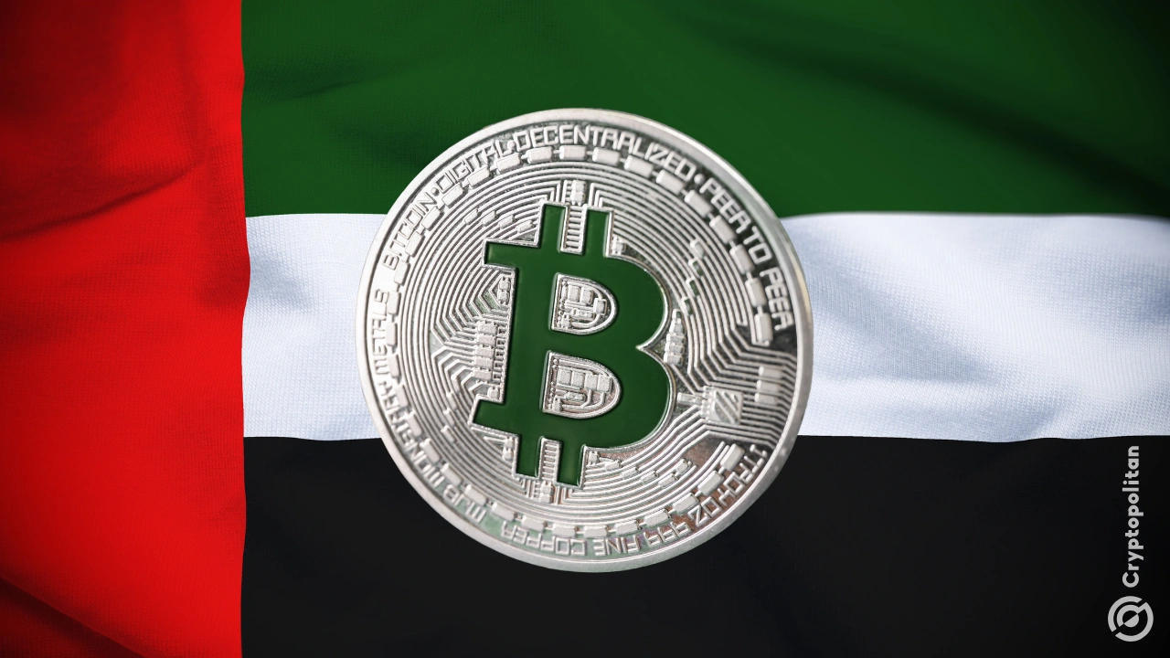 ruya becomes first UAE Islamic bank to offer BTC trading