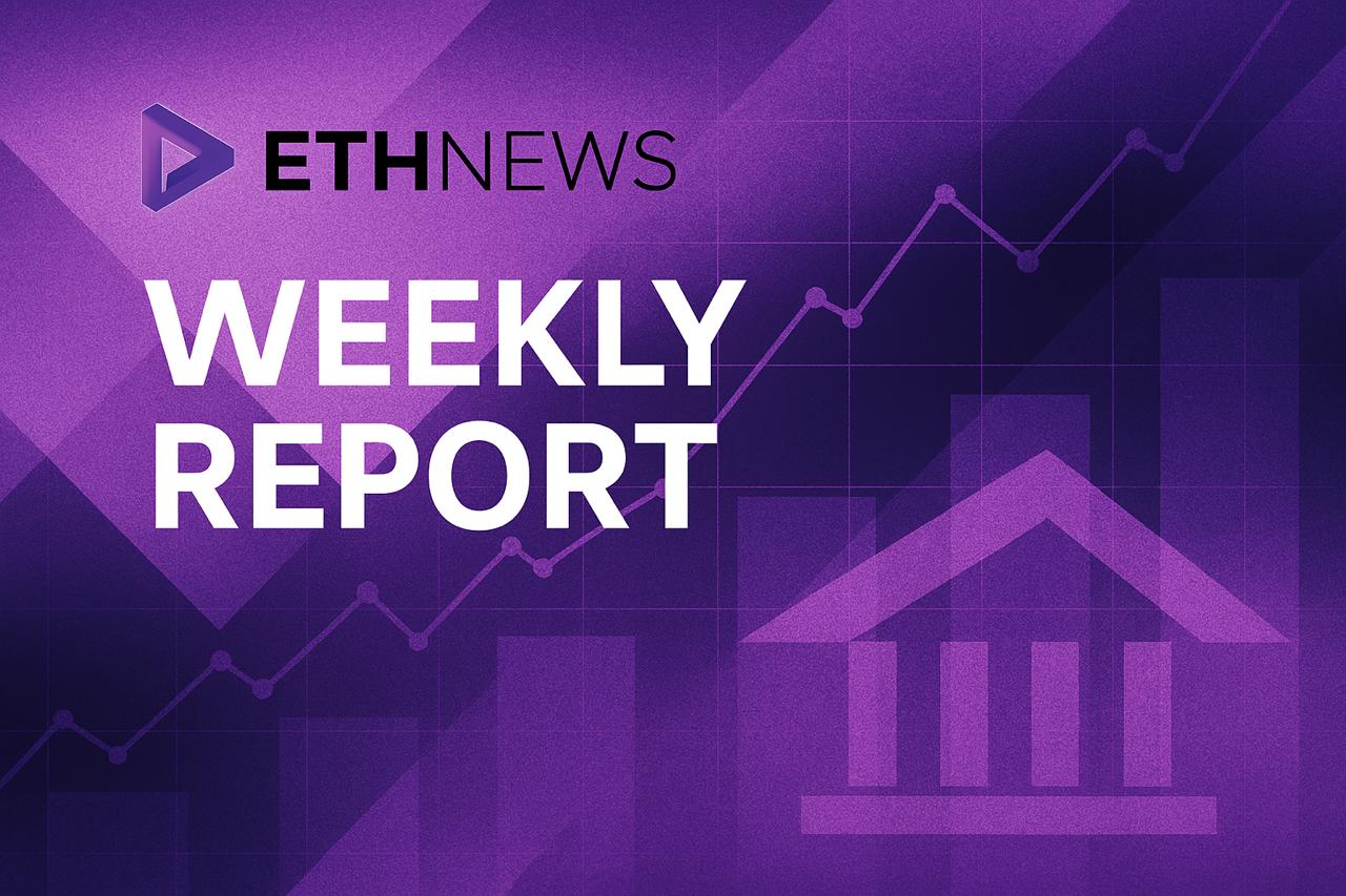 Weekly Report: Sovereign Bitcoin Investment and Major Institutional Moves Across Crypto